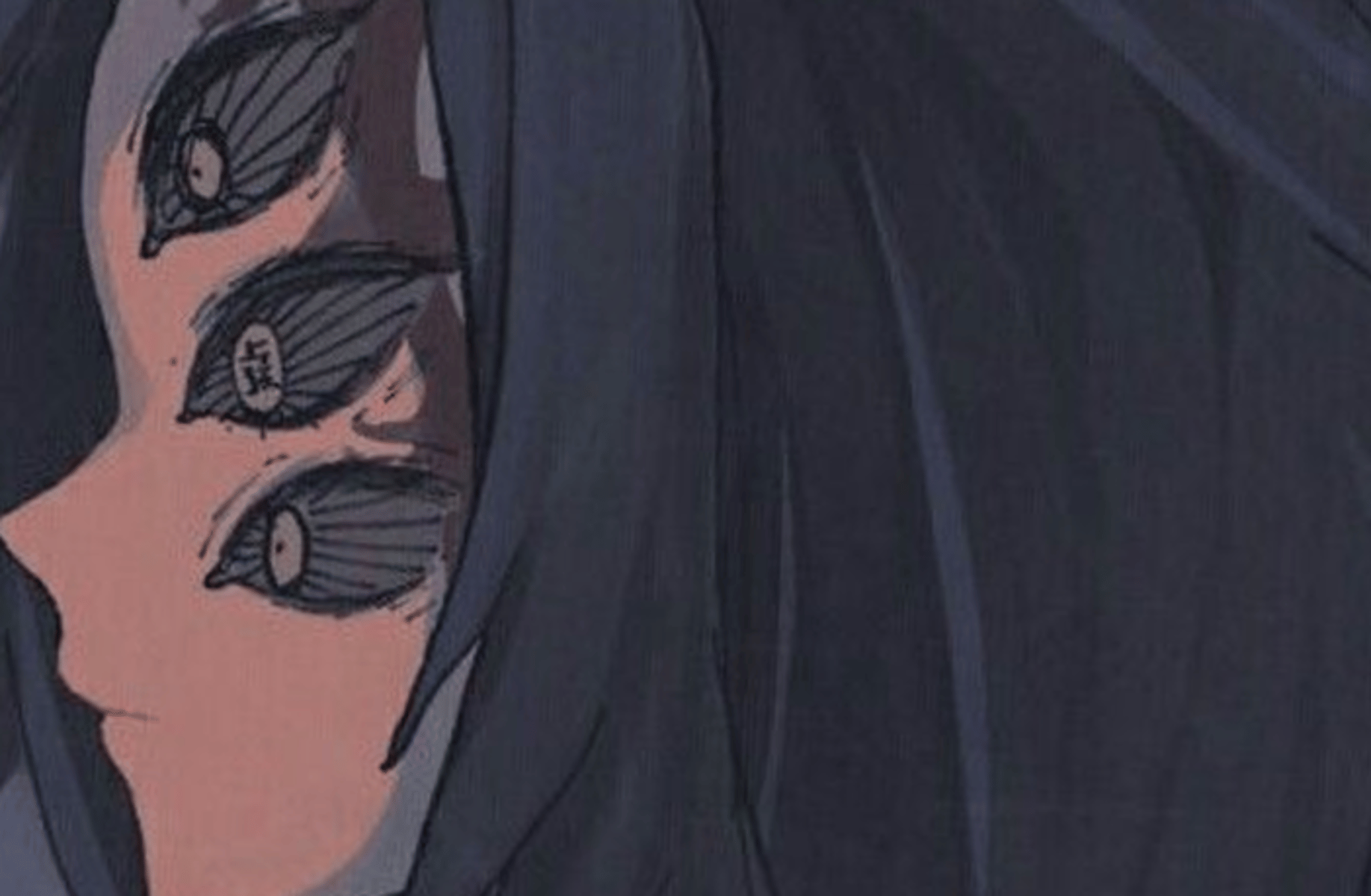 Kokushibo