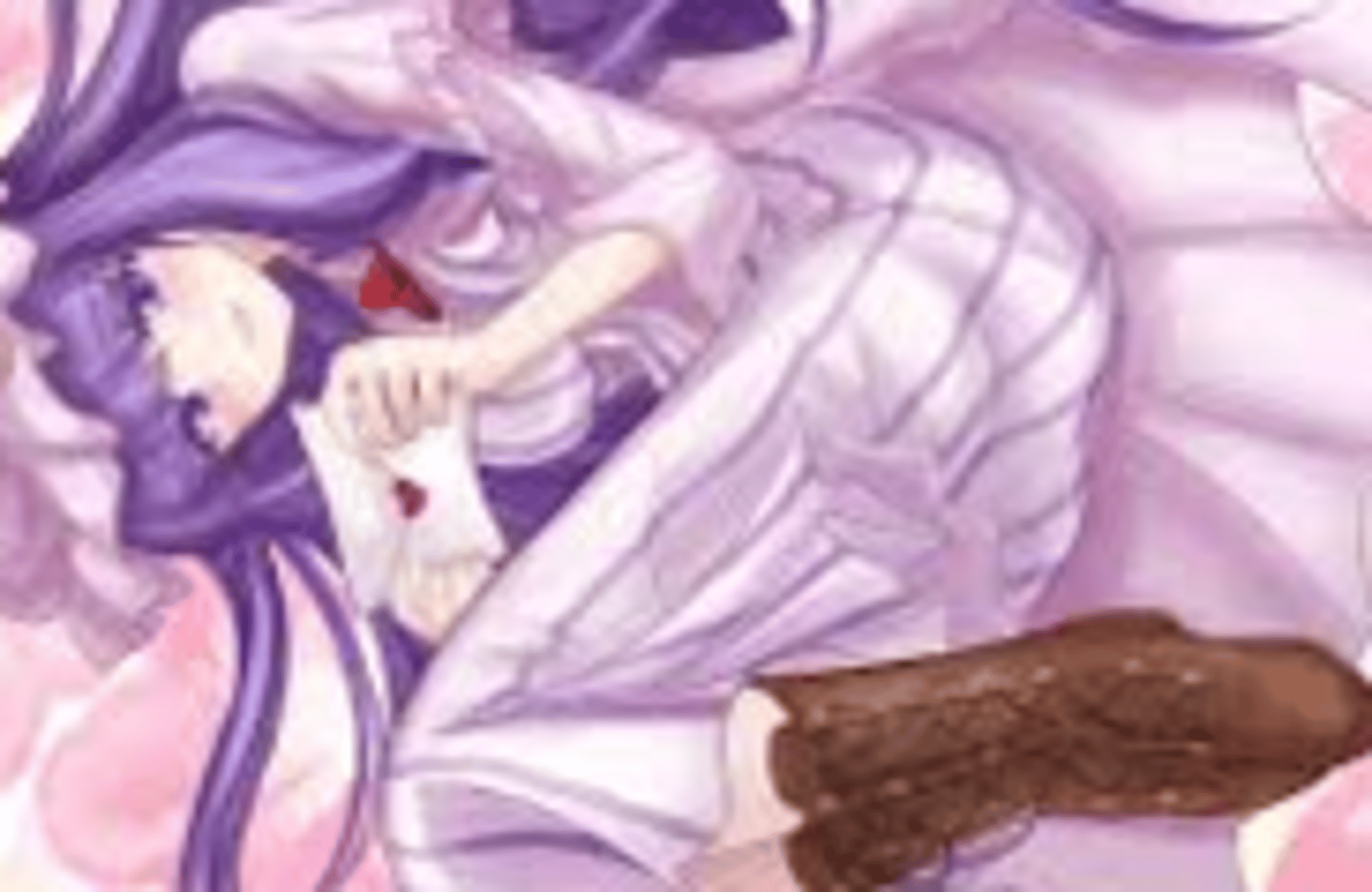 Patchouli knowledge
