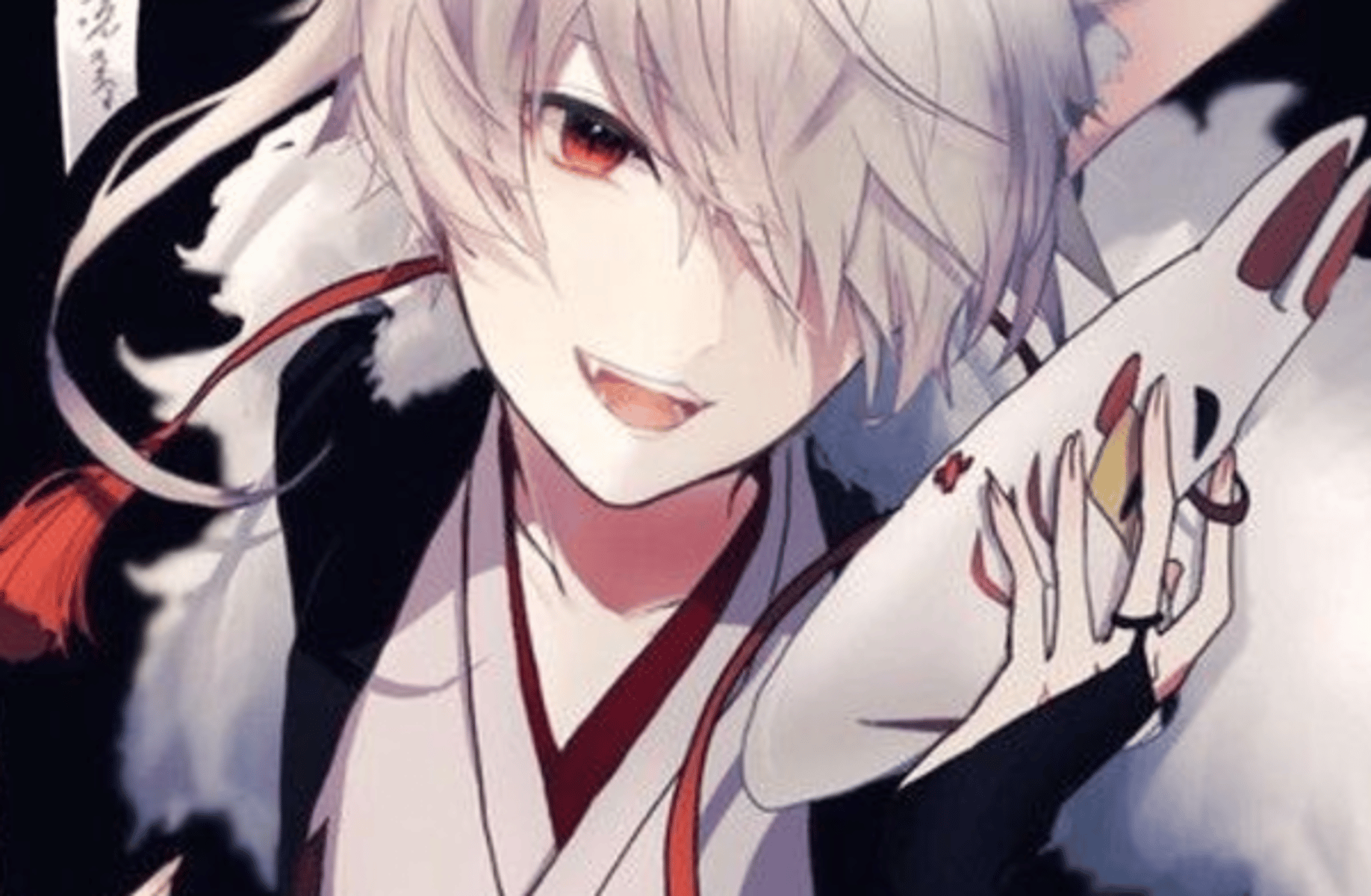 Aru