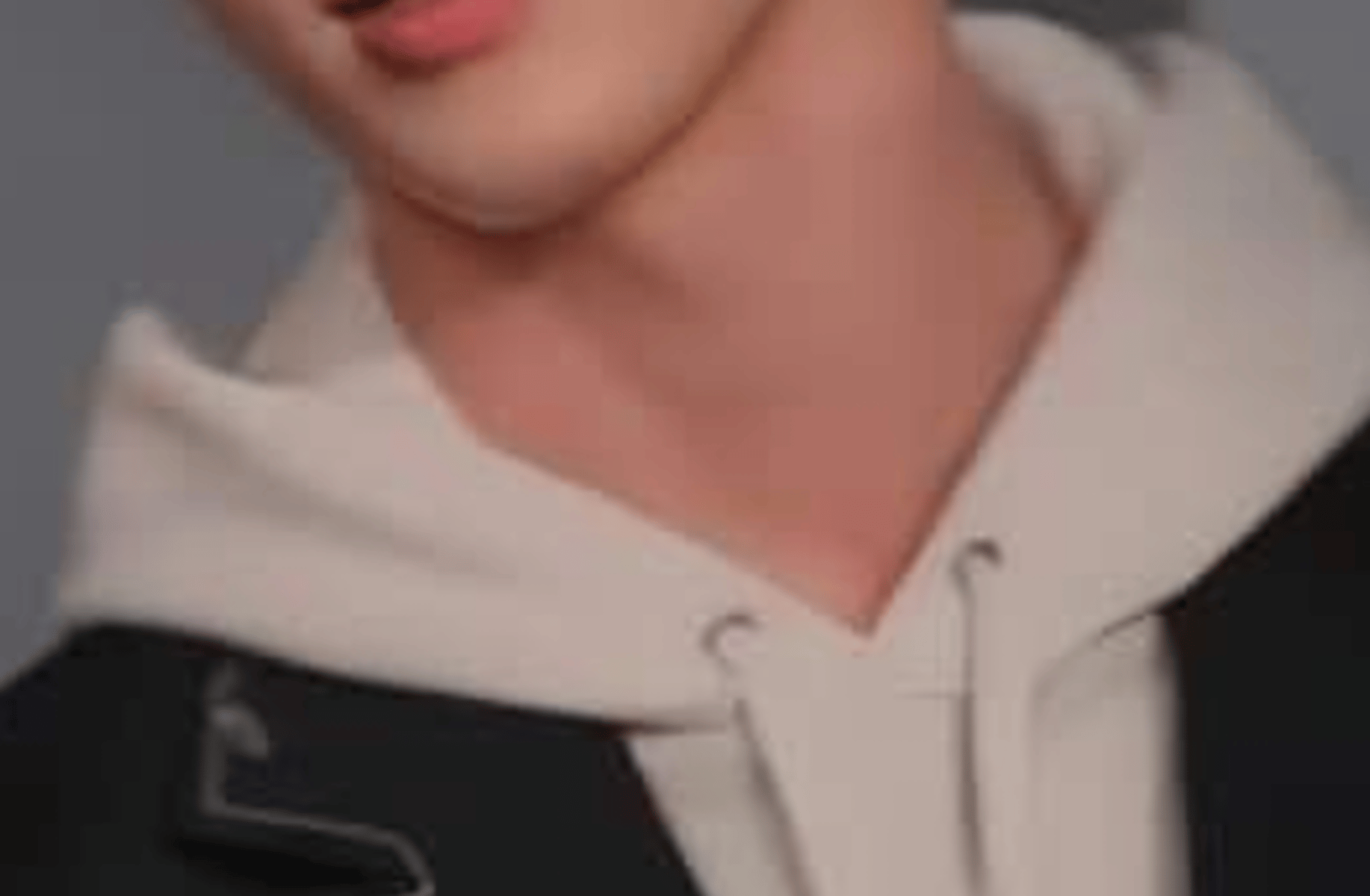 Minho