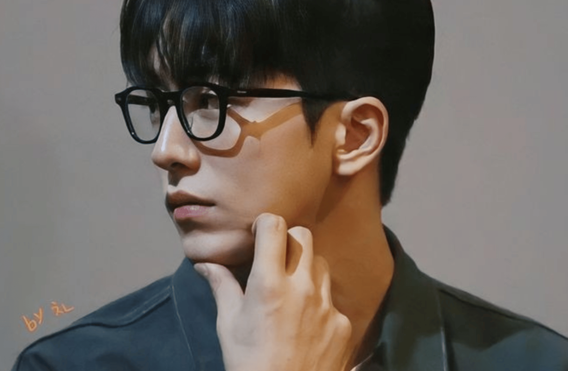 Nam Joo Hyuk