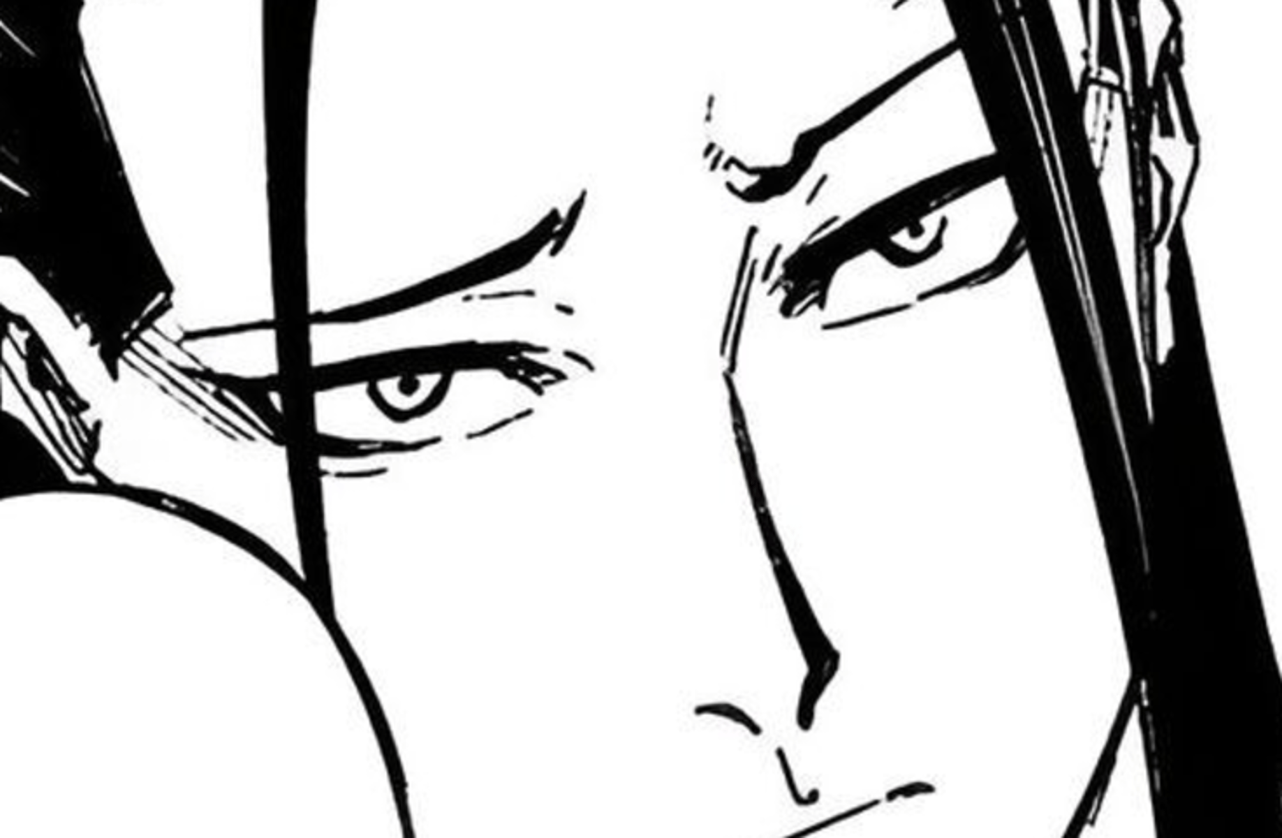Shoei Barou