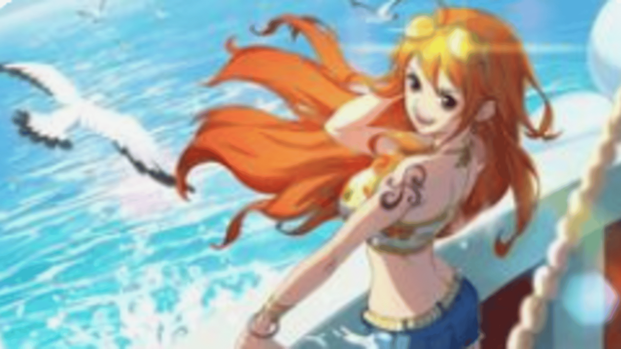 Nami