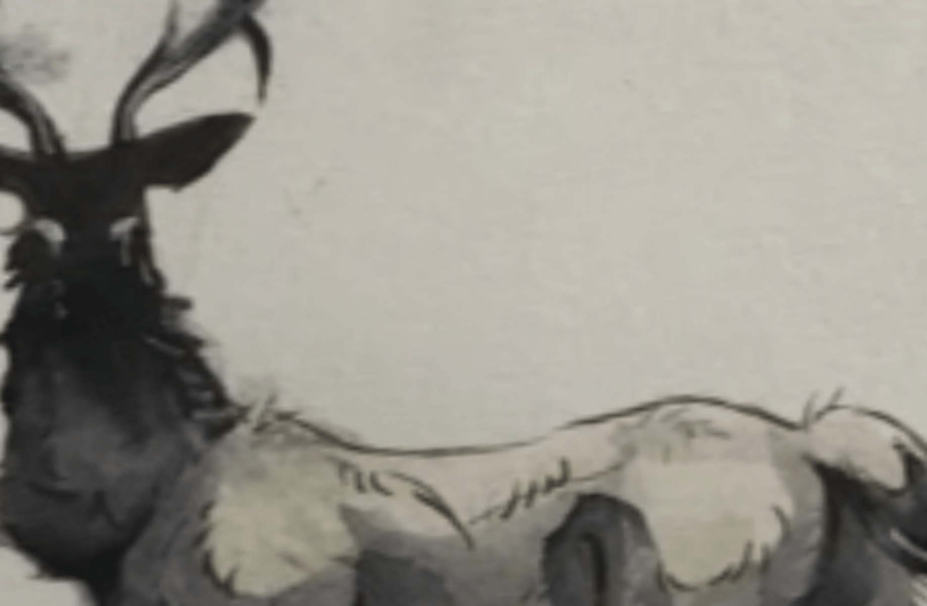 Alastor