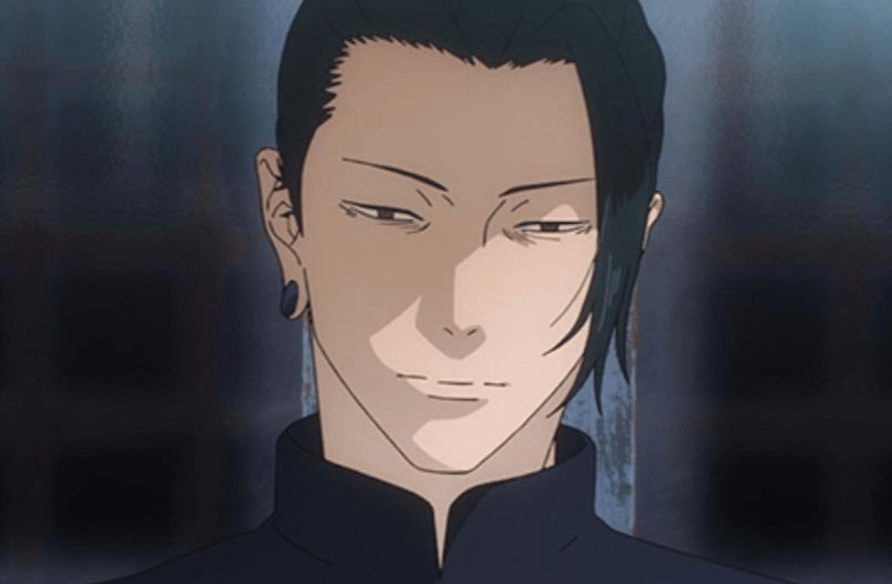 Geto Suguru
