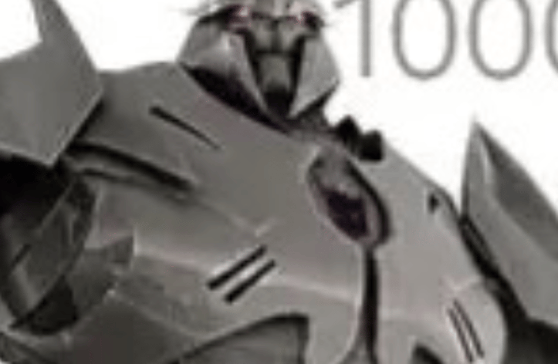 Megatron