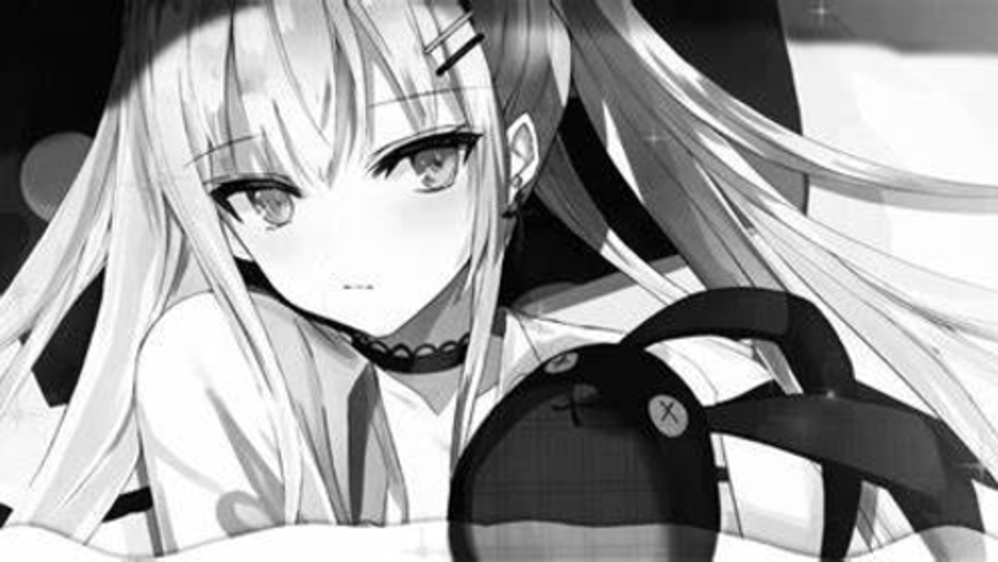 Hana
