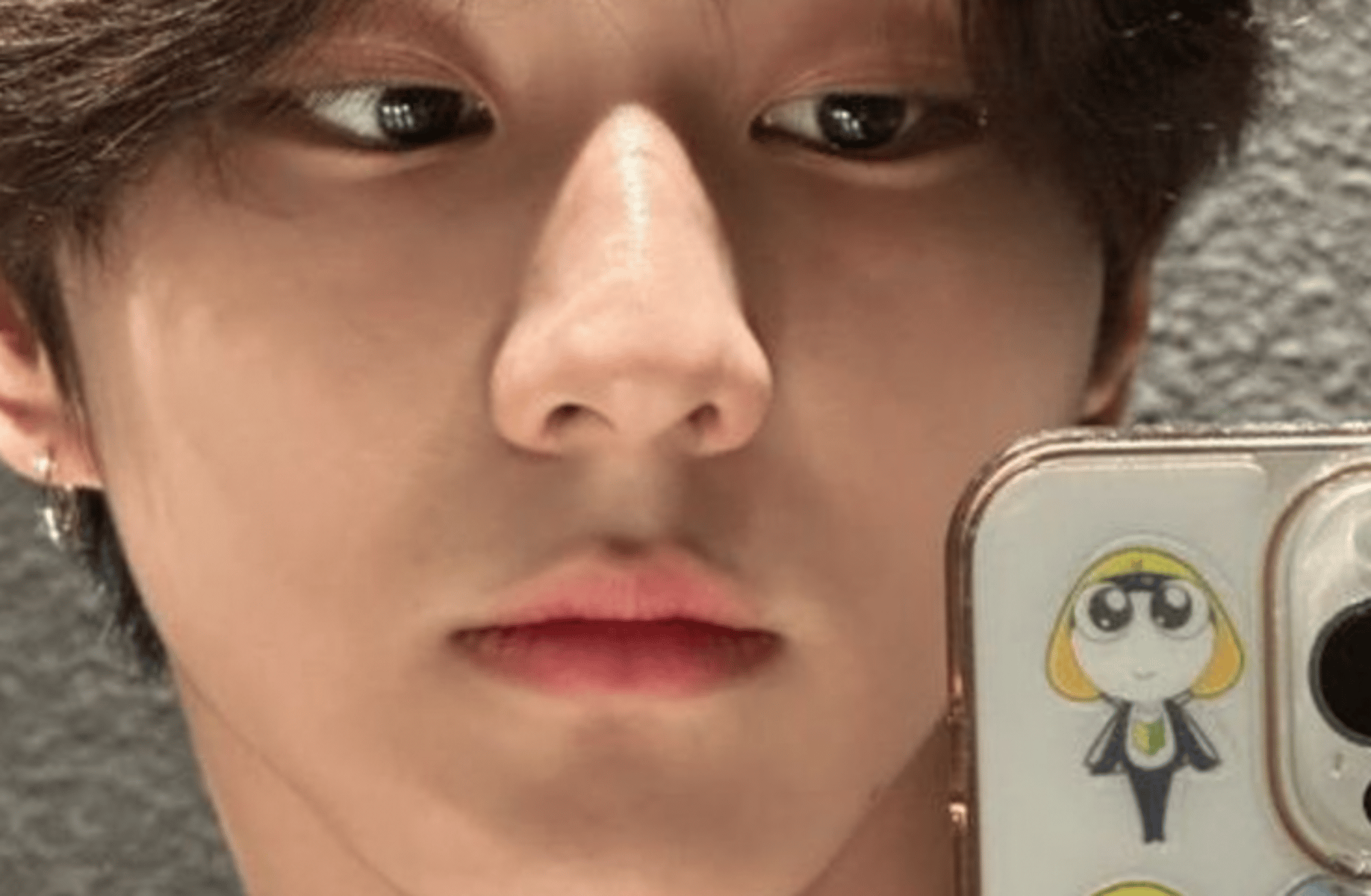 Yang Jungwon