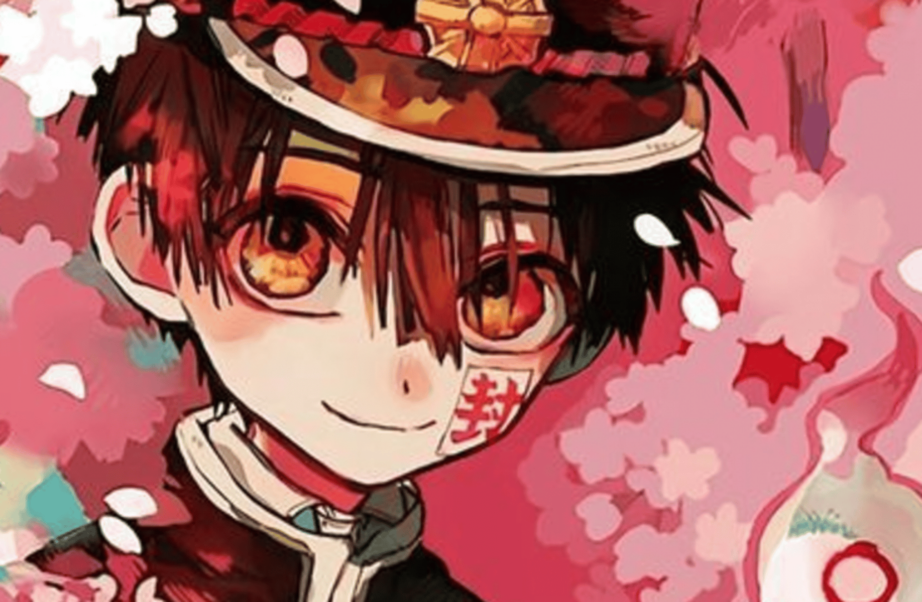 Hanako-Kun
