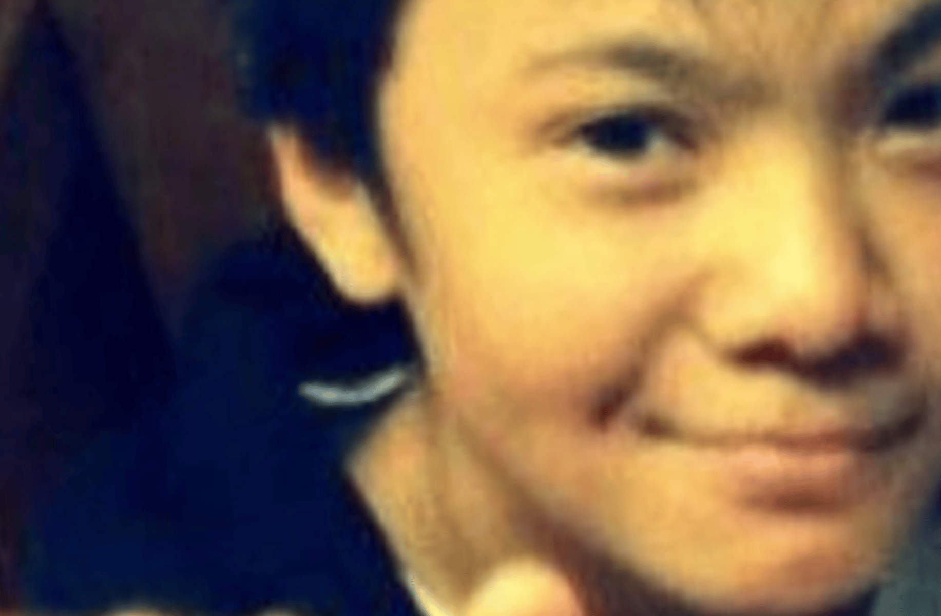 cheng