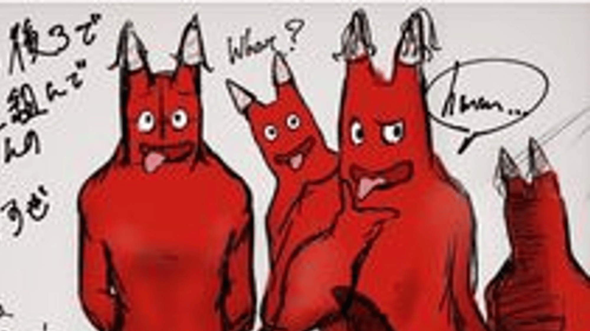 hellish banban <3