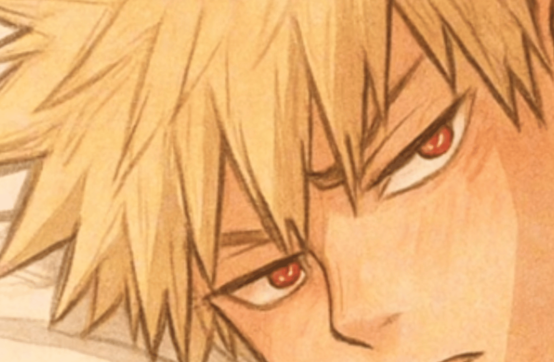 Katsuki