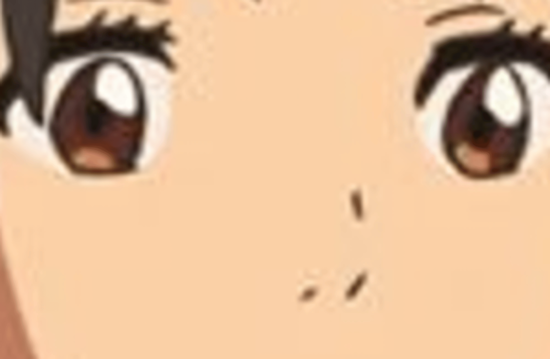 Mitsuha