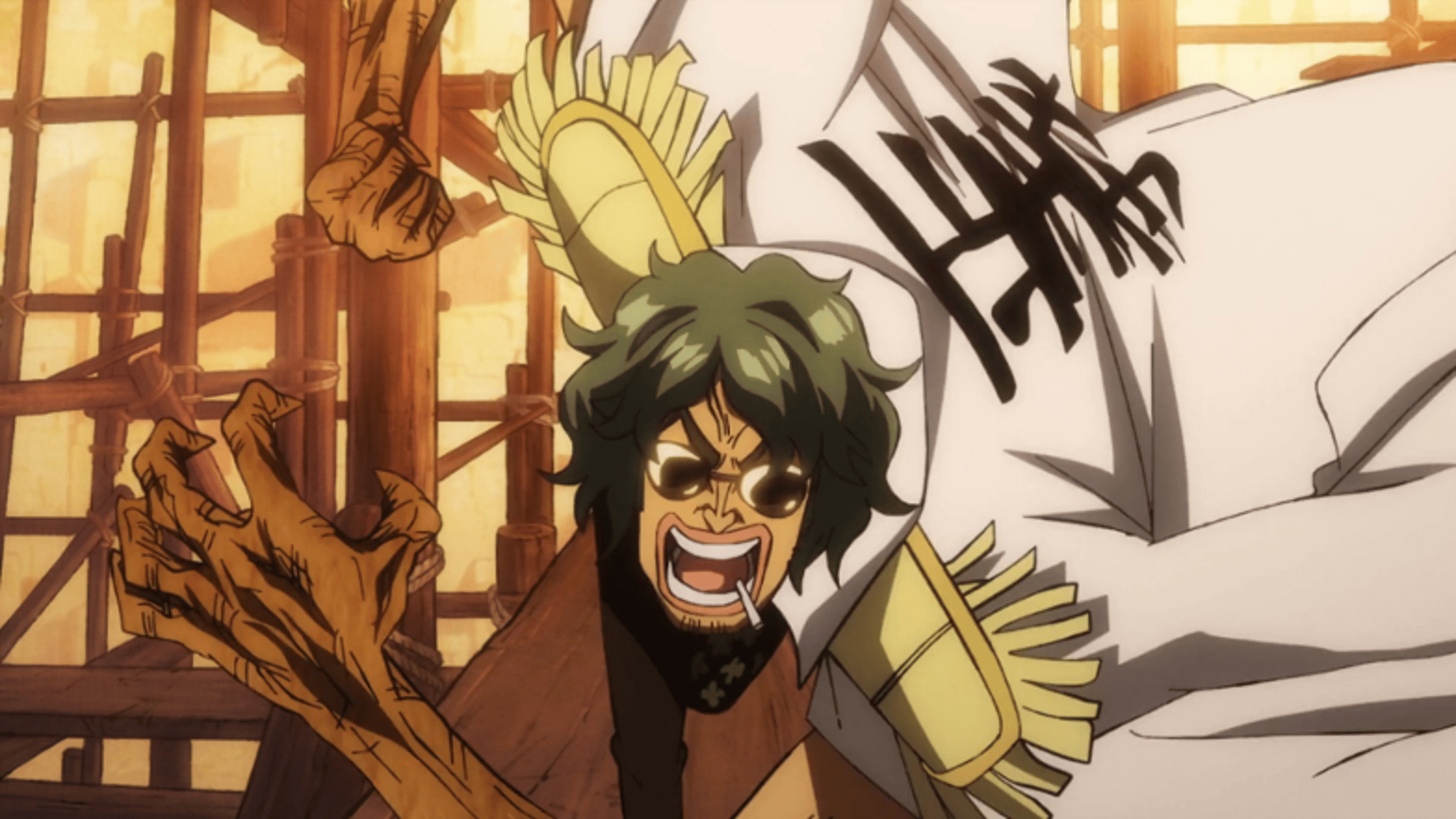 Aramaki