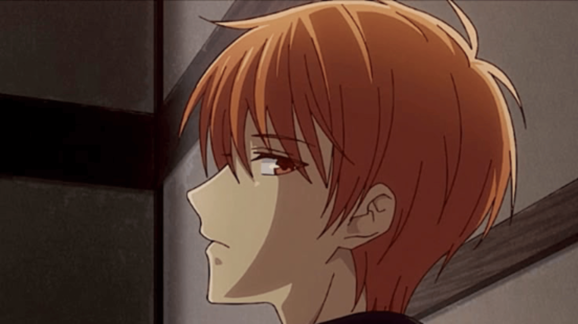 Kyo sohma