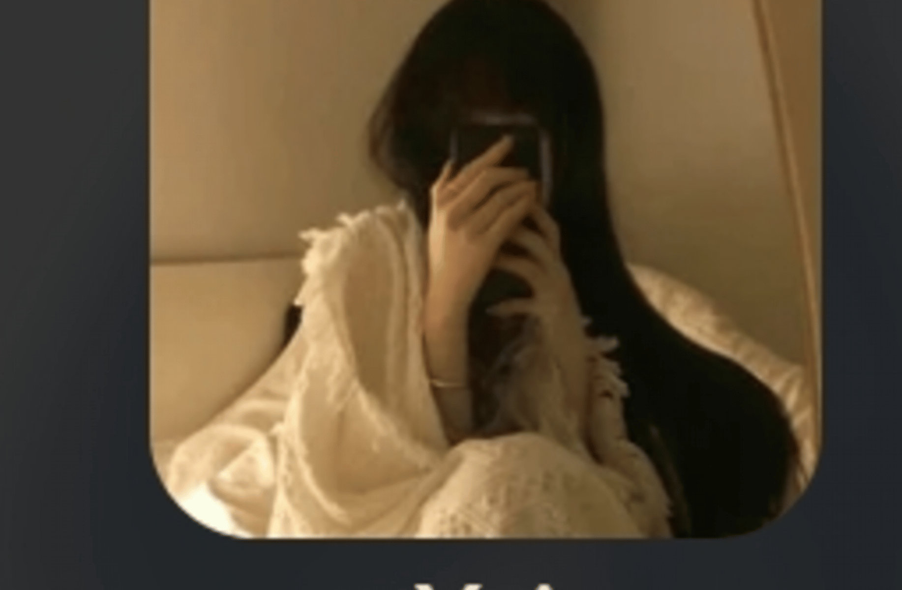 Yui
