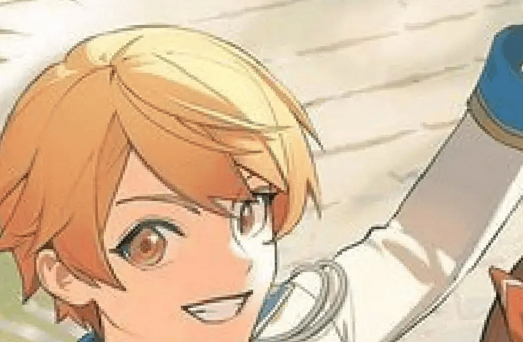 Tenma Tsukasa