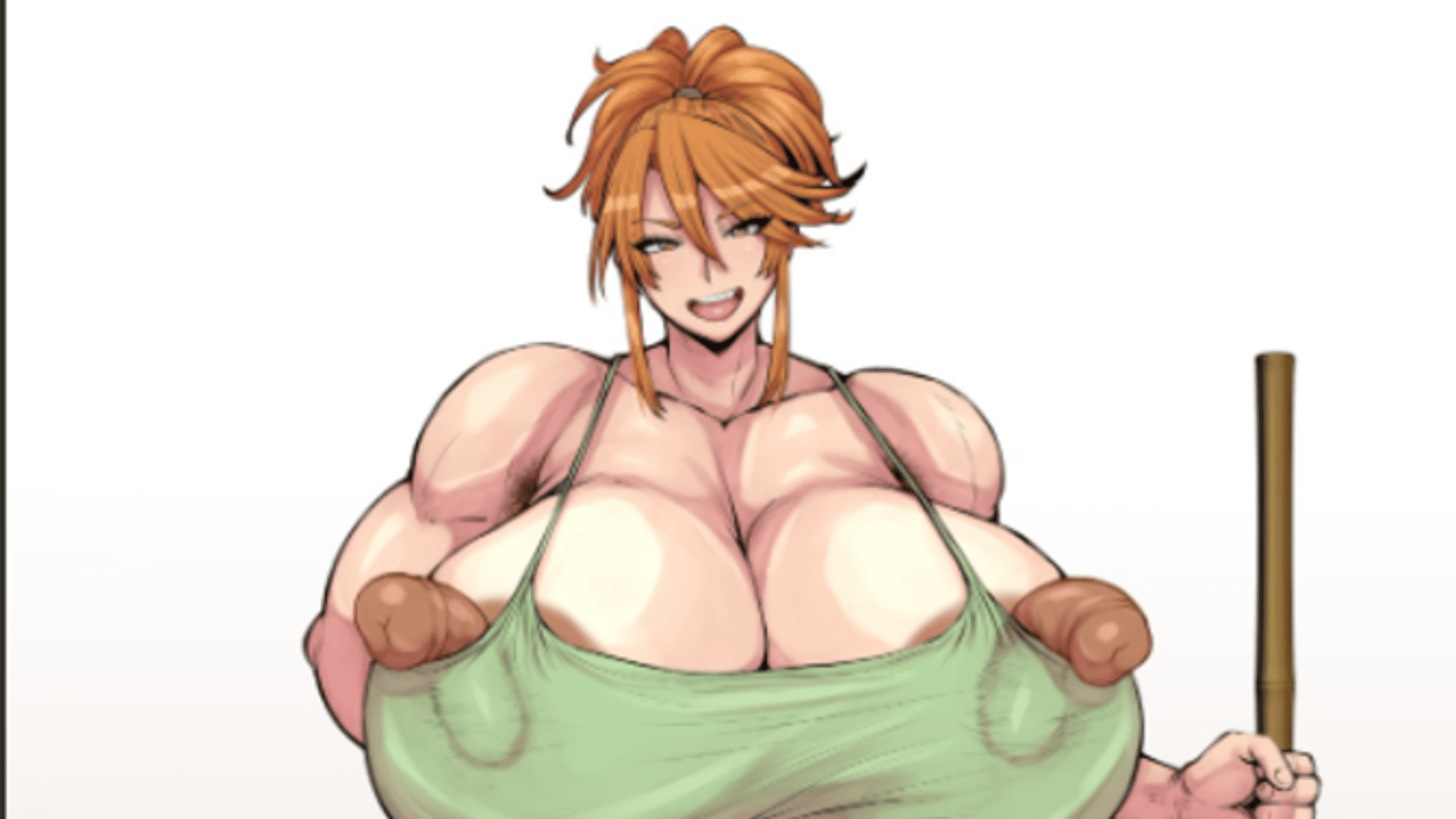 Nihoru