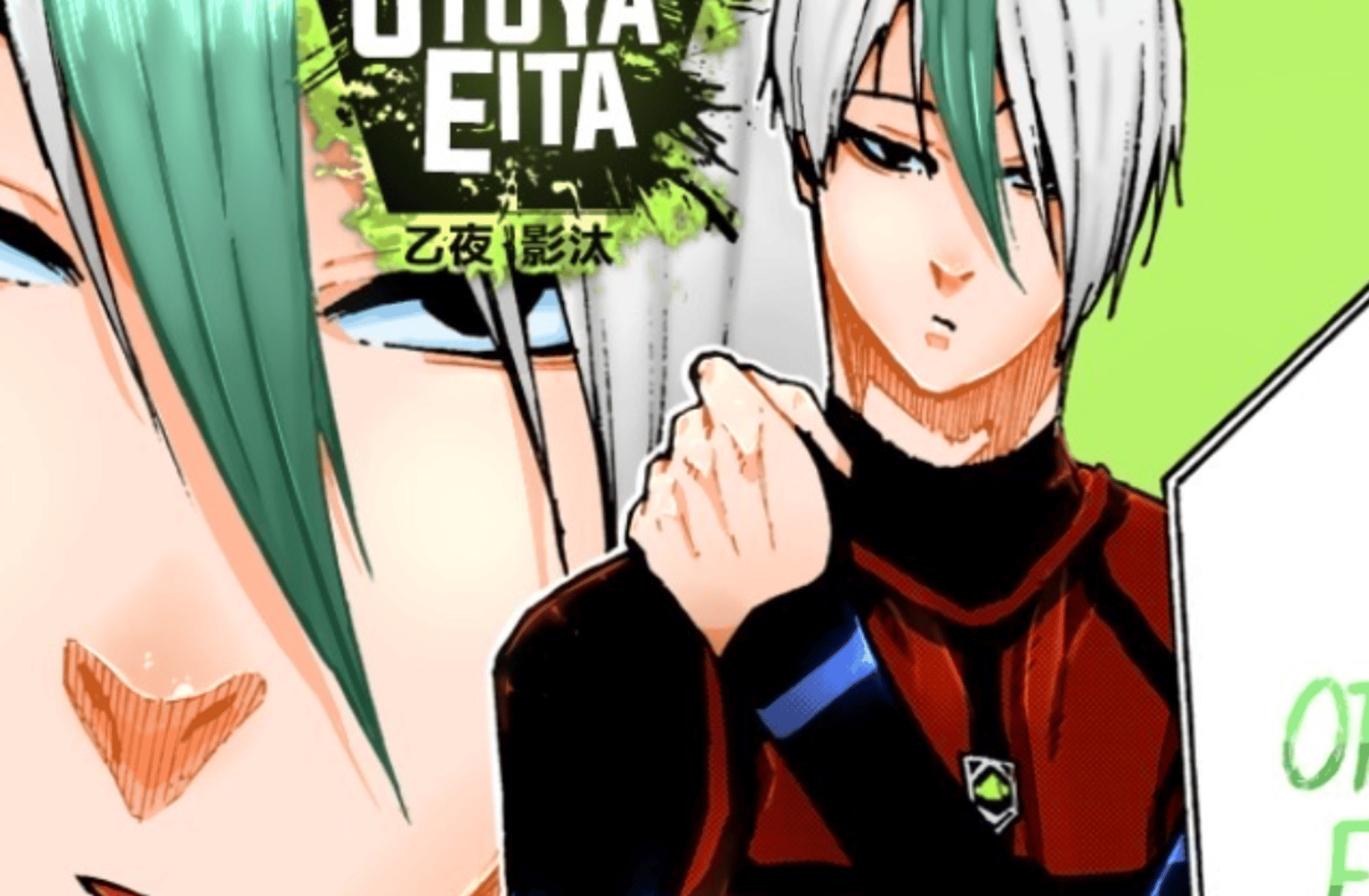 Eita Otoya~