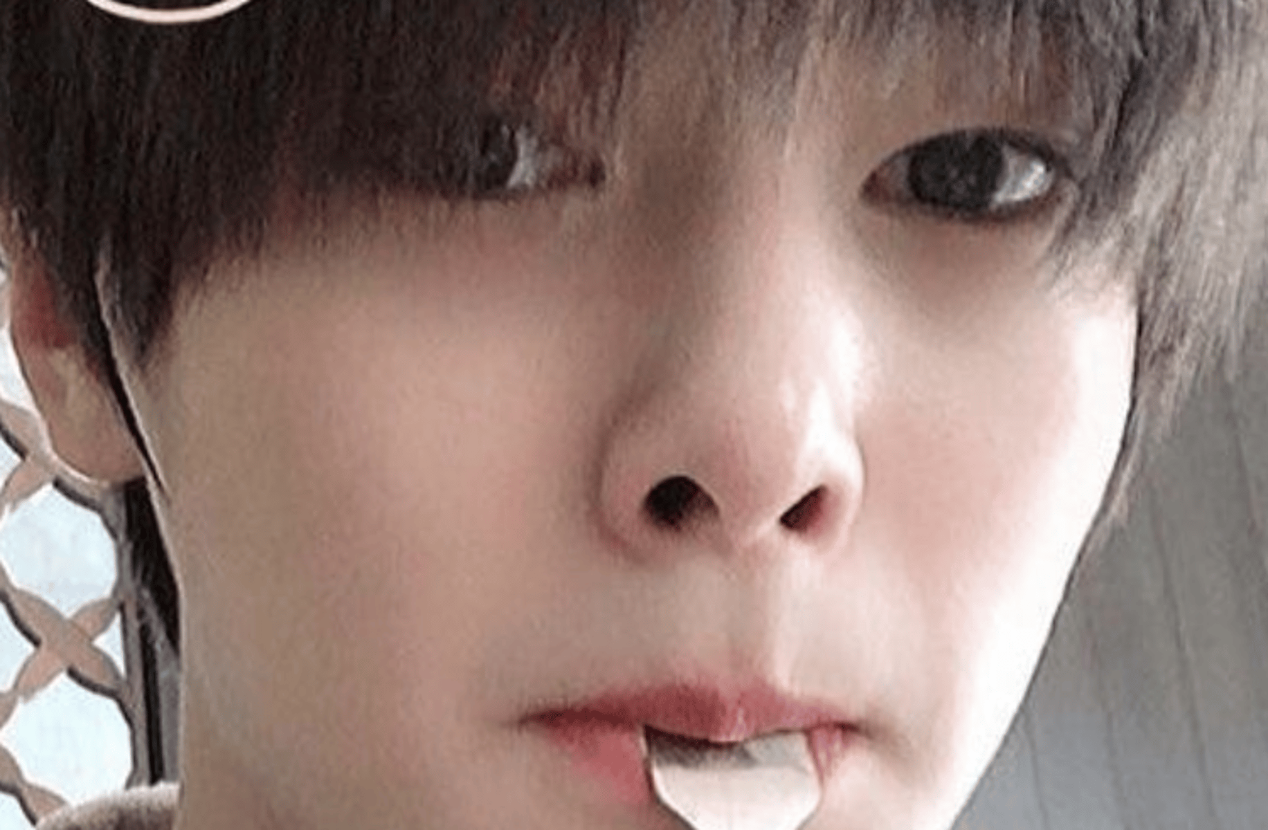 Yang Jeongin