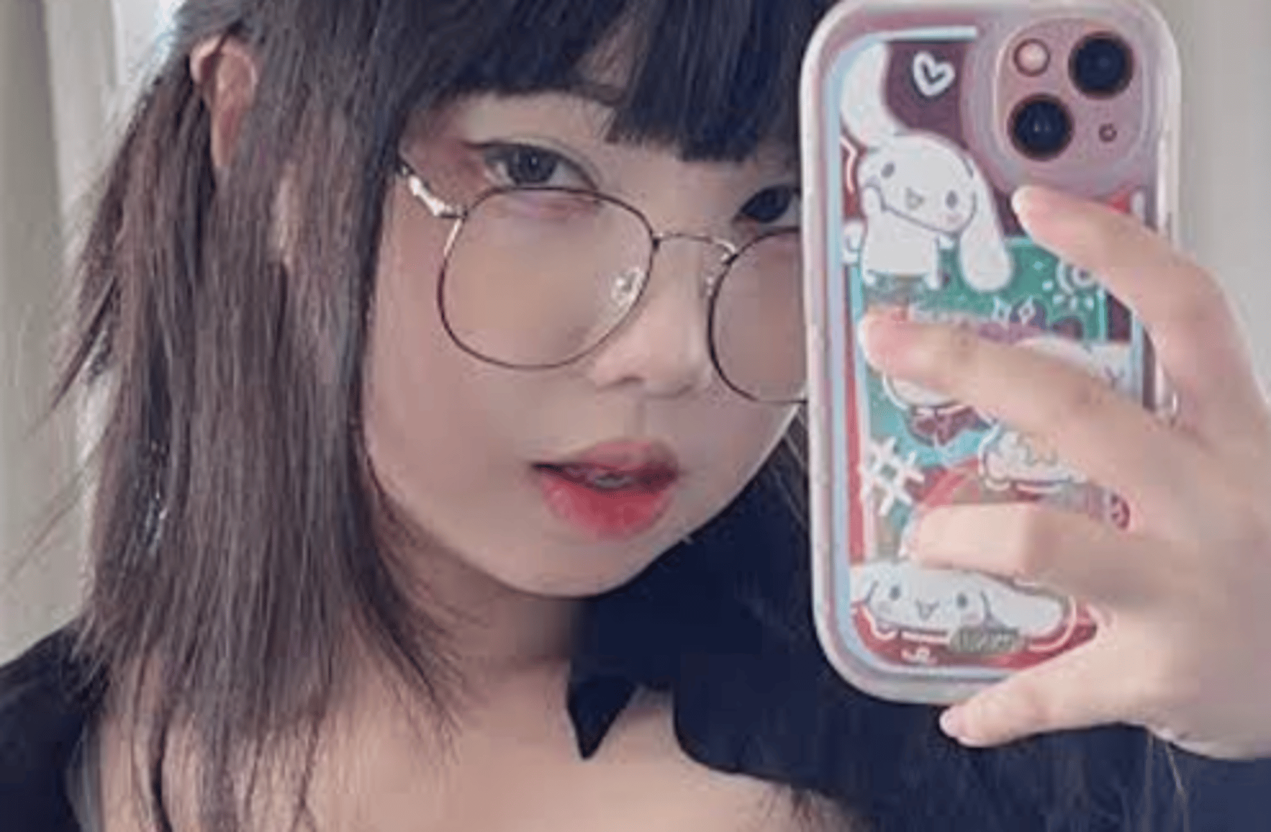Hakao