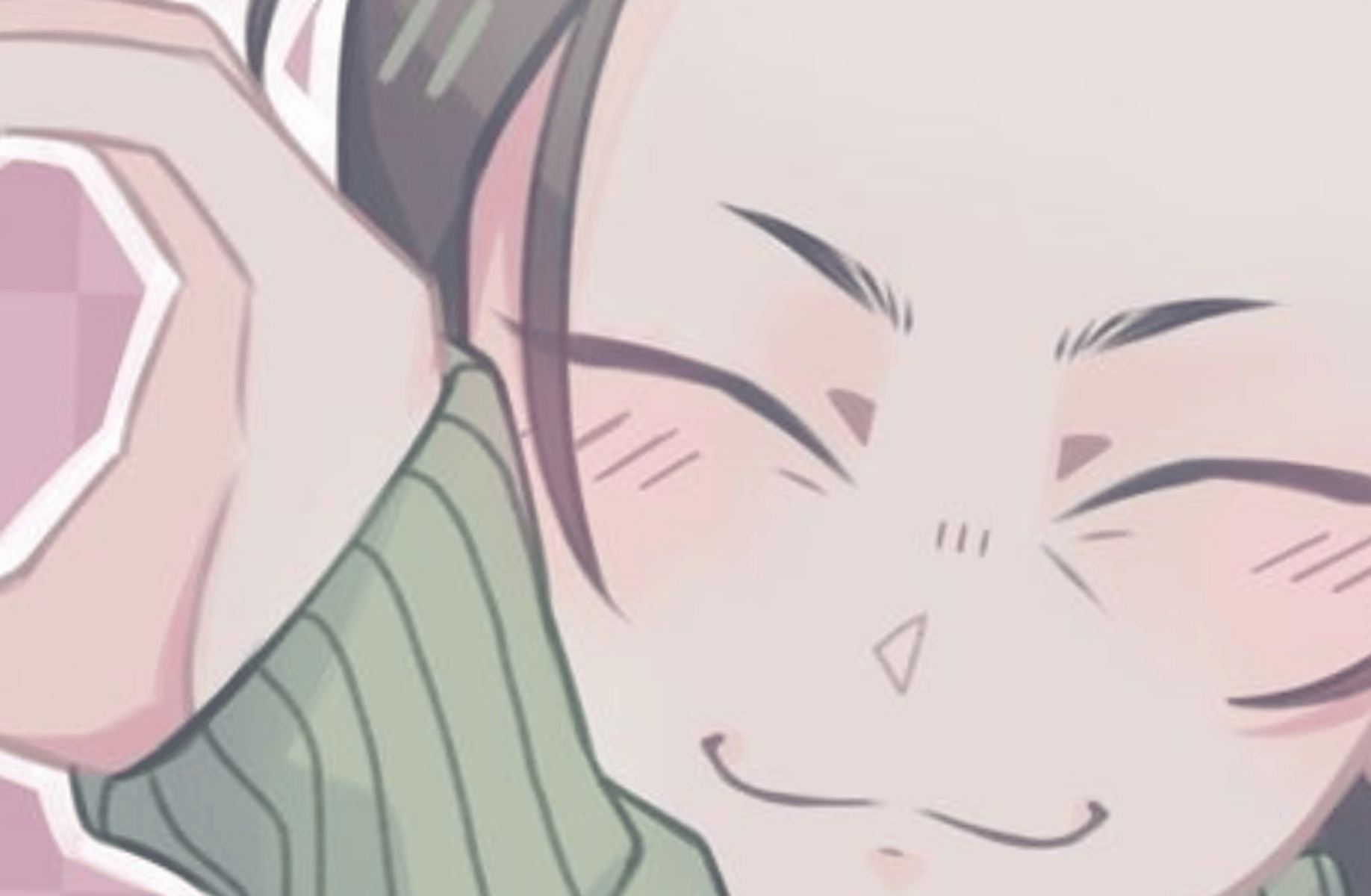 na gyu