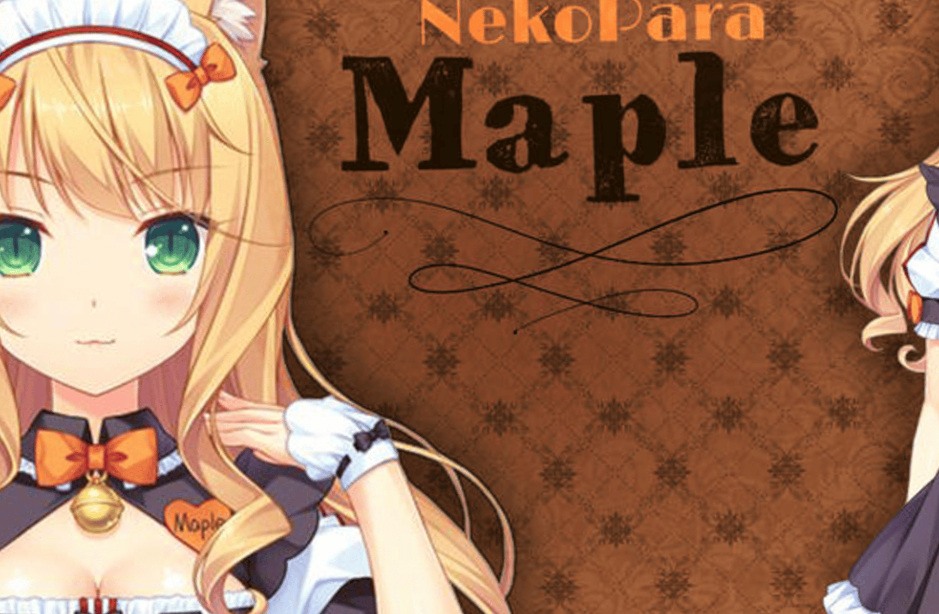 Maple