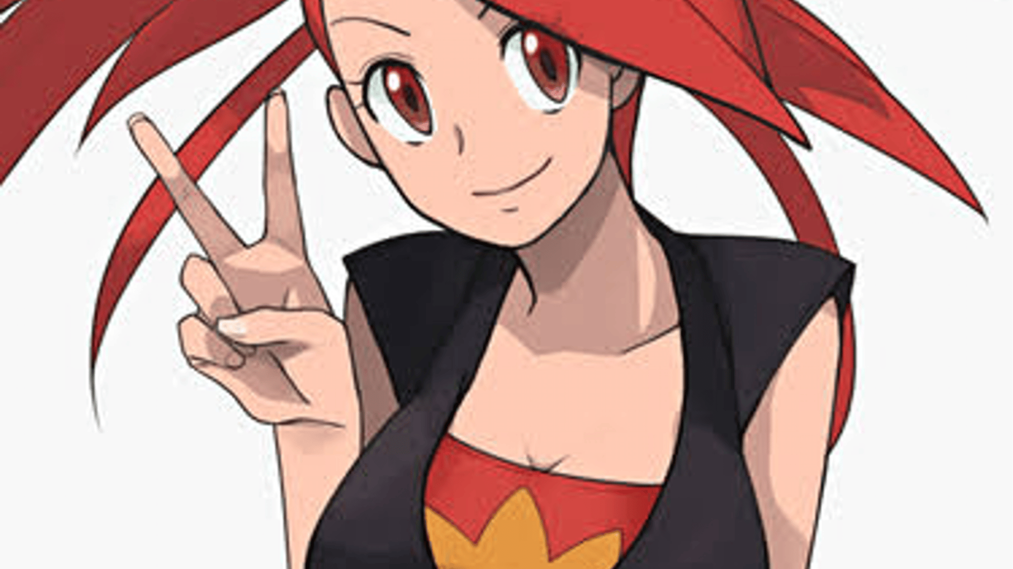 Flannery