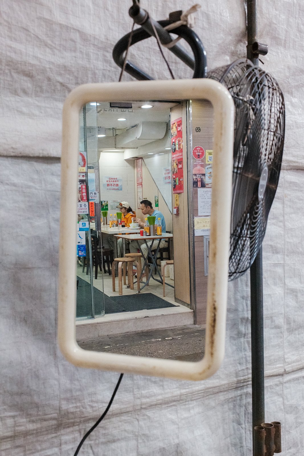 Man in mirror