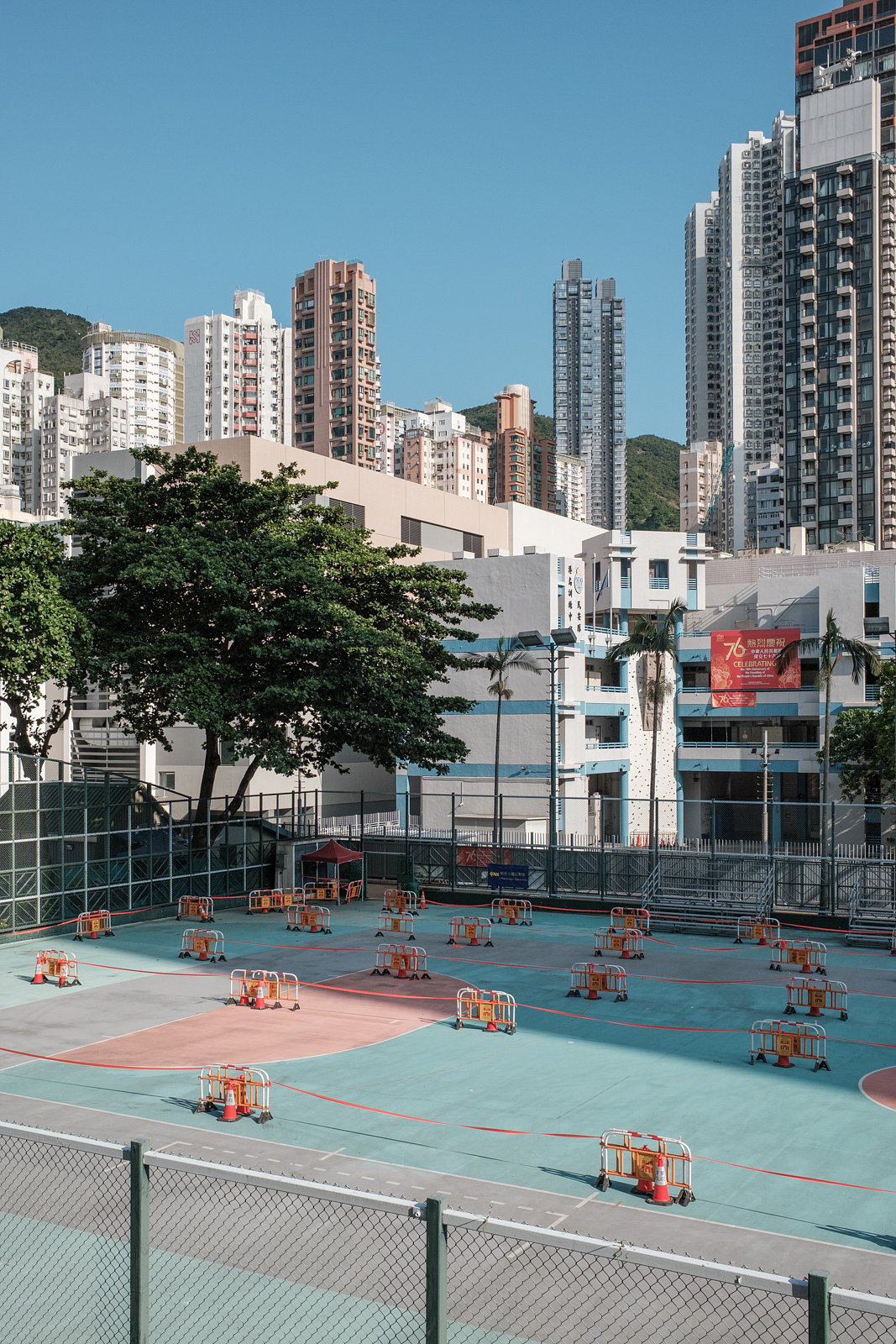 Basketball court
