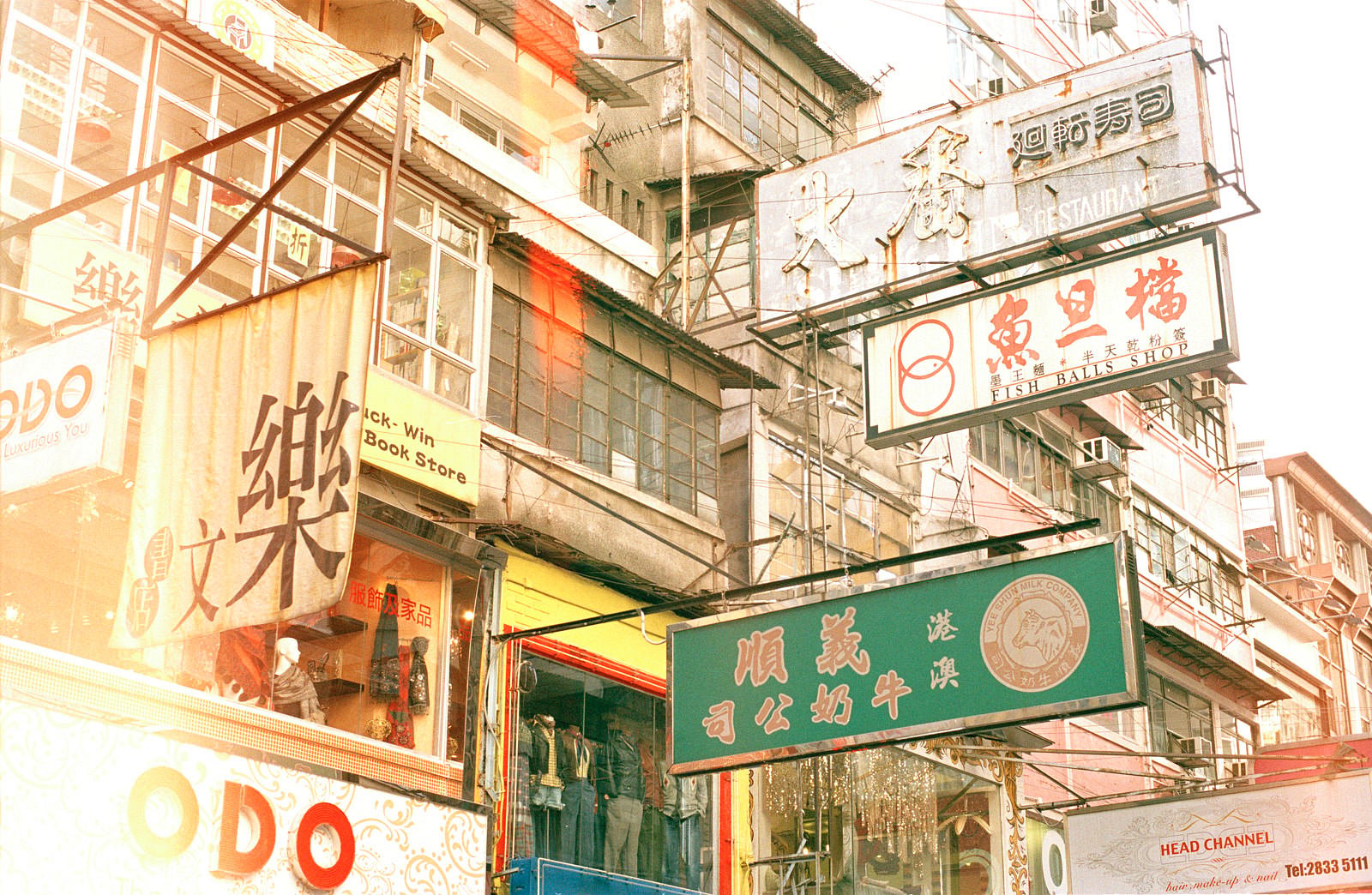 hongkong-2