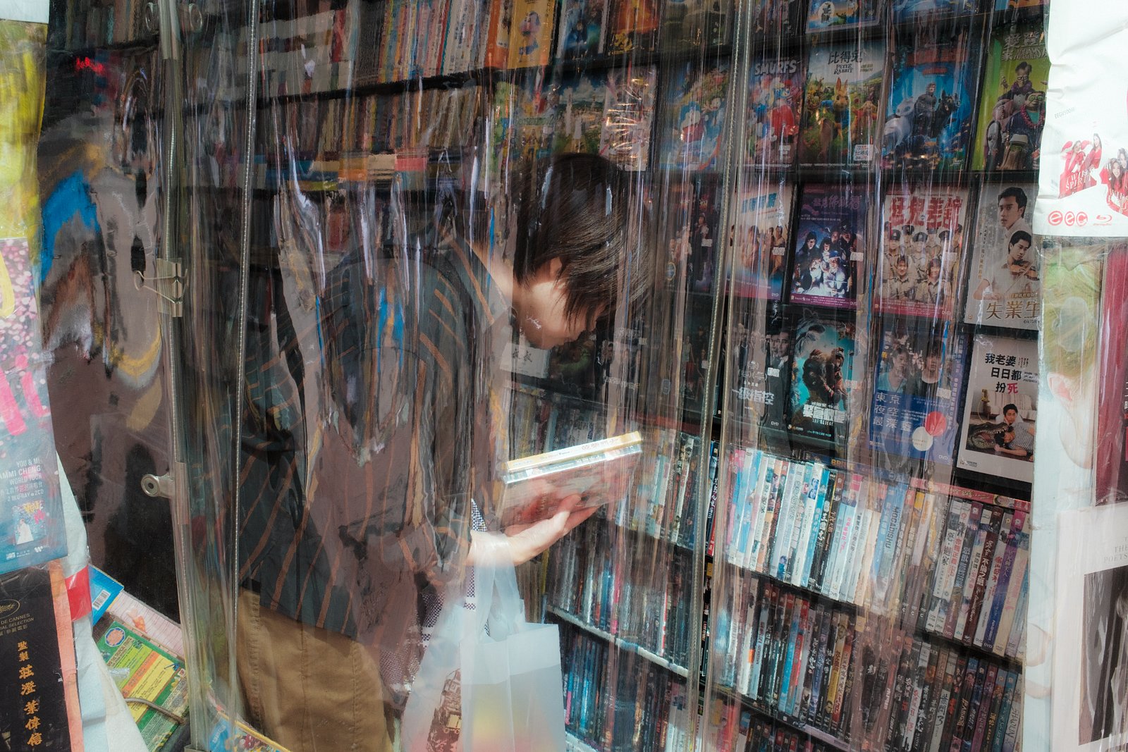 Movie shop