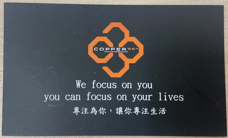 志威國際企業有限公司
