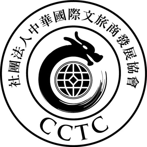 Chinese International Culture and Tourism Business Development Association ,or CCTC