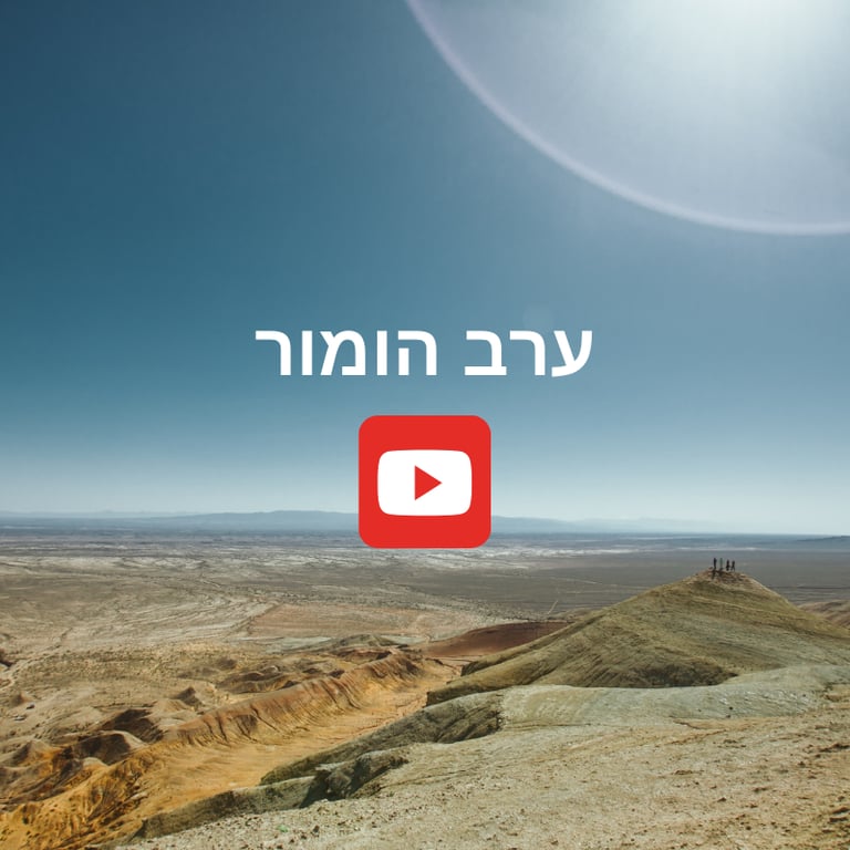 blog title