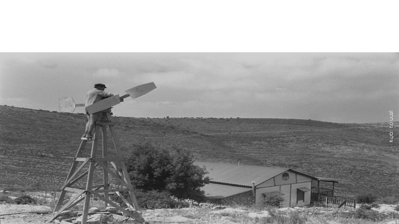 Description of the image