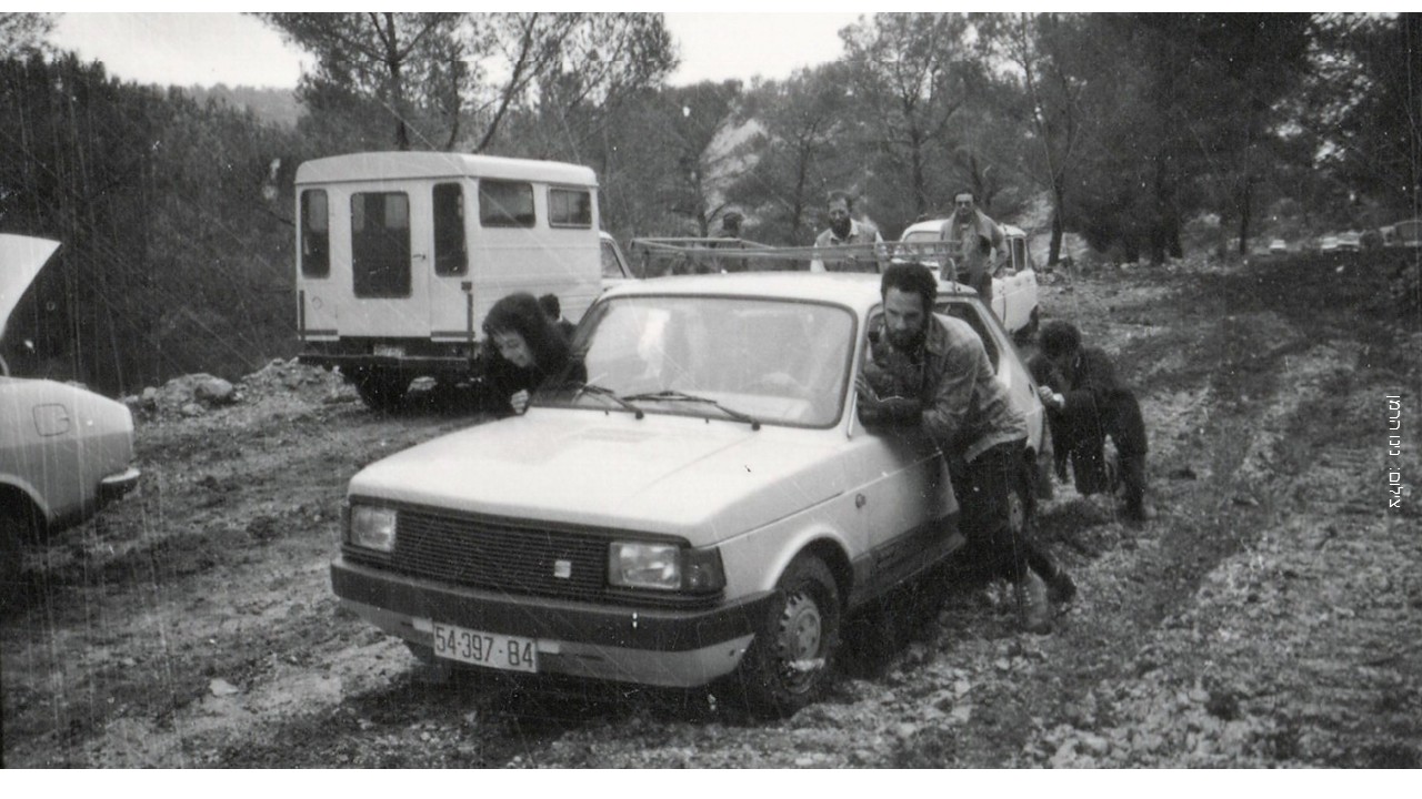 Description of the image