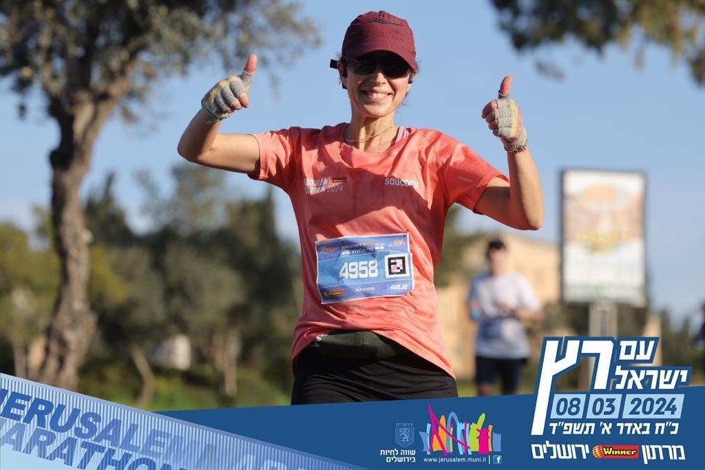 טליה גולדברג פזיותרפיה