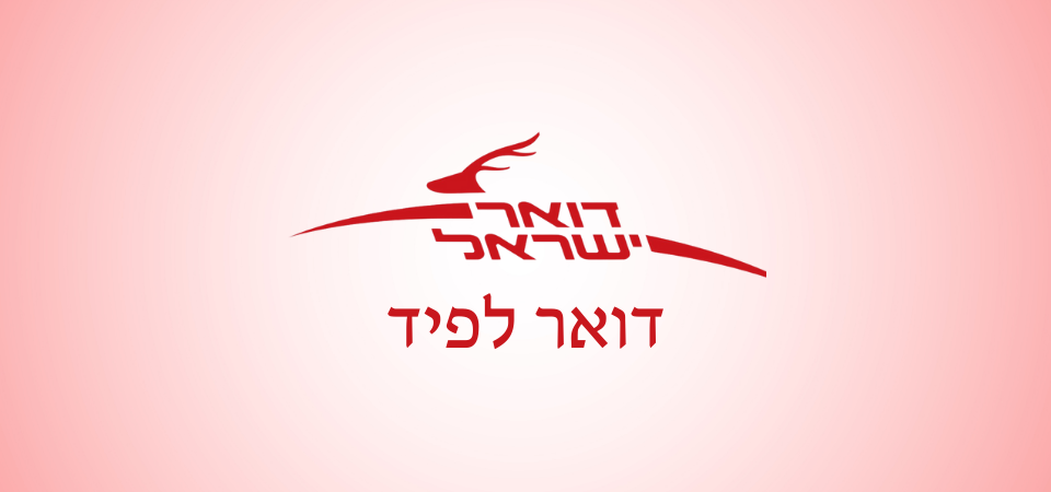 blog title