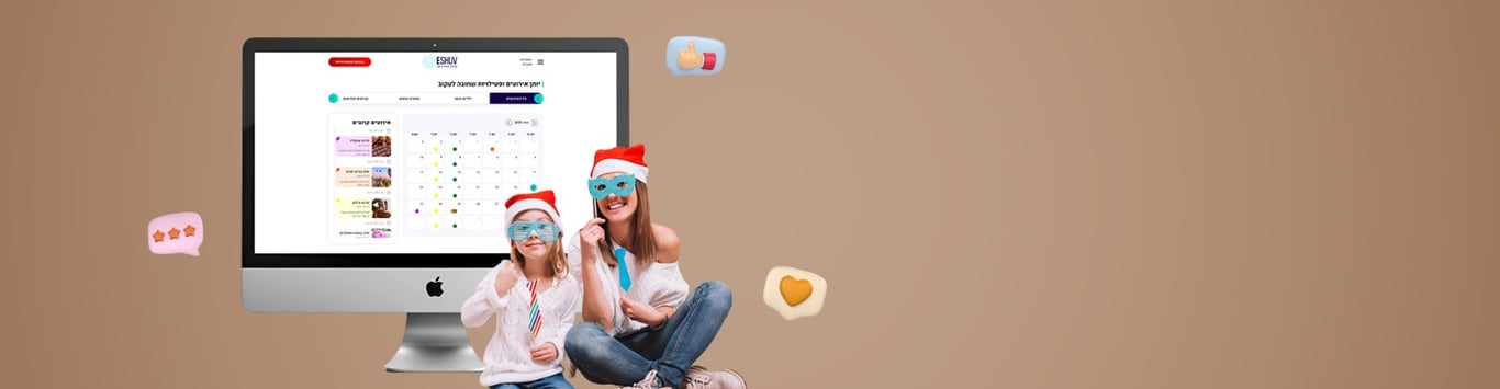 Description of the image