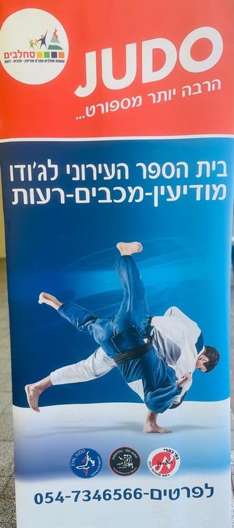blog title