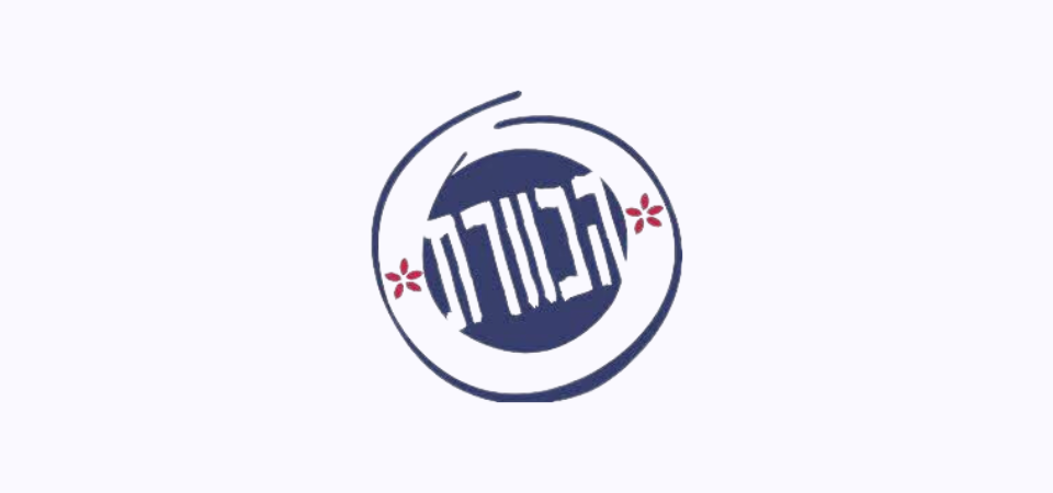 הכוורת- חנות הדבש