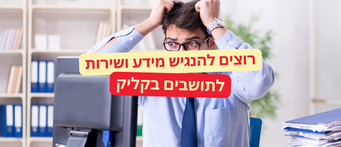 blog title