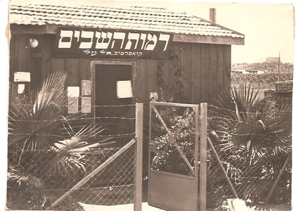 Image 1