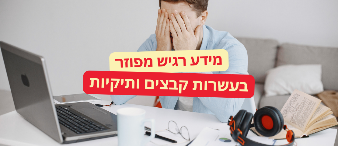 blog title