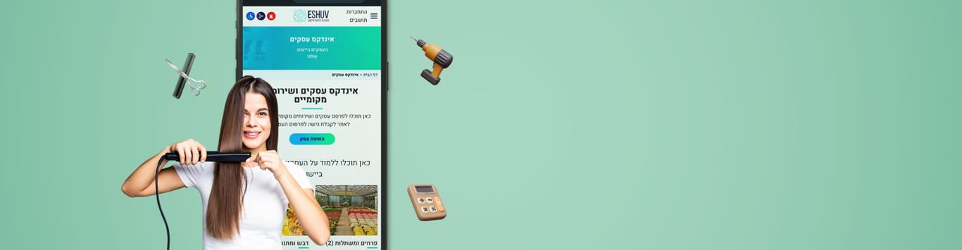 Description of the image