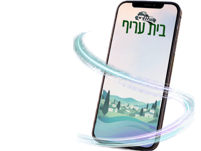 Description of the image