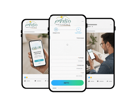 Description of the image