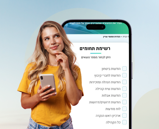 blog title