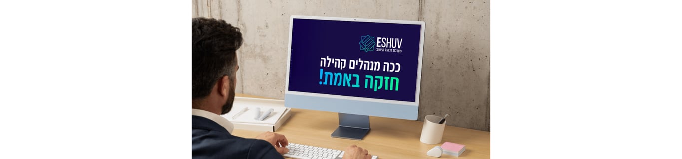 blog title